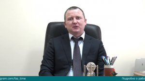 Кто стоит на защите от недобросовестной и недостоверной рекламы