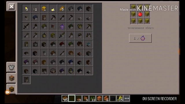 Как пережить первую ночь в Minecraft. Дневники выживания #1 смотреть онлайн
