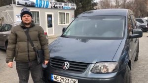 VOLKSWAGEN CADDY - отзыв покупателя PlanetAvto