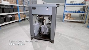 Винтовой компрессор IC 20/8 B