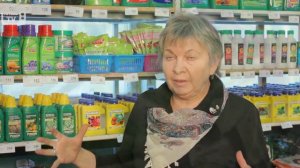 Подкормка для растений ? Цветущие и декоративно-лиственные растения