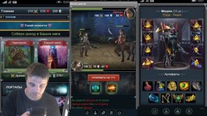 Битва магов - онлайн РПГ для ИМБИЦИЛОВ ►Обзор,Первый взгляд,Геймплей,Gameplay