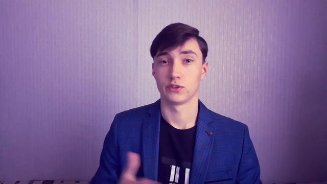 Консультация психолога - особое мнение