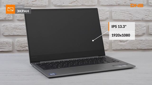 Распаковка ультрабука Lenovo Yoga S730-13IWL / Unboxing Lenovo Yoga S730-13IWL