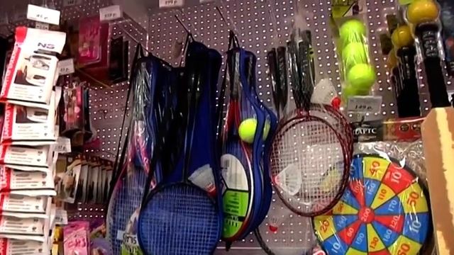 К детскому лагерю будь готов с МПР! смотреть онлайн