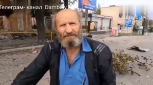 Большинство населения Купянска ждут Россию.