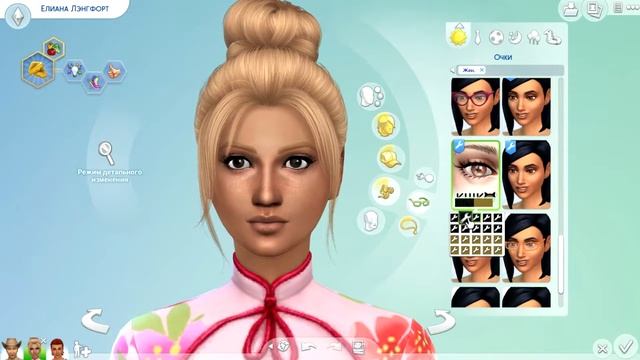 [TS4] New Style - Category CAS - Семья Лэнгфорт смотреть онлайн