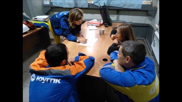 Бережливое производство на участке отгрузки. Цементное производство ООО ЮУГПК смотреть онлайн