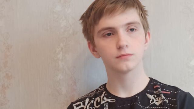 Владимир Чиркин, дата рождения 11.05.2008 (15лет). Проба - Артем 03.06.2023 смотреть онлайн