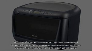 Обзор мини-микроволновки