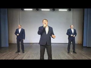 "Присядь со мною рядом"
