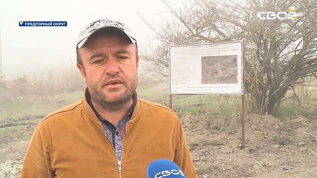 Губернатор Ставрополья проверил ход строительства водовода в Предгорном округе