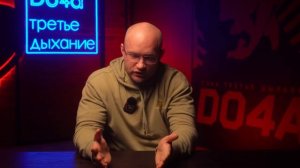 Рейдерский захват 3 - Вор должен сидеть! Приговор 5 лет.