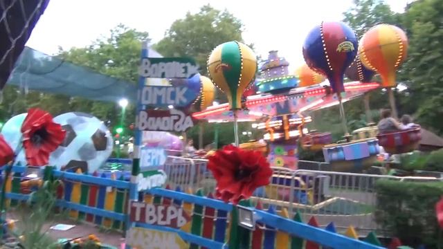 Сочи. Парк Ривьера. Sochi. Riviera park. смотреть онлайн