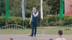 Просто я работаю волшебником.