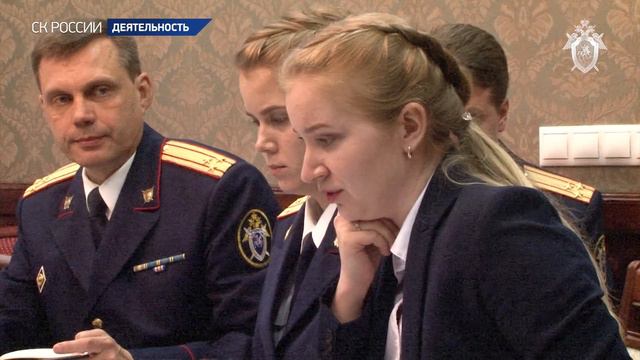 Александр Бастрыкин провел личный прием граждан