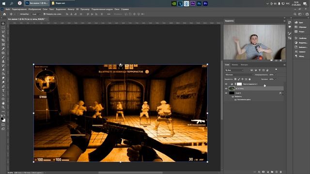 ВСЁ О СЛОЙ-МАСКЕ В PHOTOSHOP // ЛУЧШИЙ ИНСТРУМЕНТ смотреть онлайн