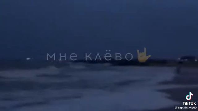 не будет лова-лова 💔 смотреть онлайн