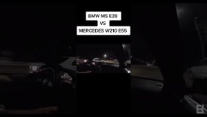 Гонки Бмв е39 против Мерседес w210 e55