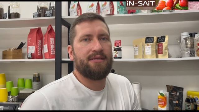 Про КОФЕ. Выпуск 2. Качество зерна