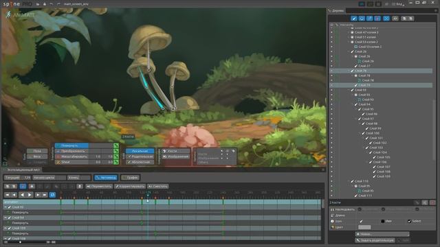 Potata - environment animation stream смотреть онлайн