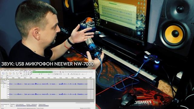 К СТРИМУ ГОТОВ?! САМОЕ НЕОБХОДИМОЕ ОБОРУДОВАНИЕ ДЛЯ СТРИМА смотреть онлайн