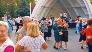 МIЙ ХАРКIВ 17.09.2023 ТАНЦЫ В ПАРКЕ ХАРЬКОВА
