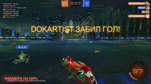 rocket league - gotham city rumble freeze goal