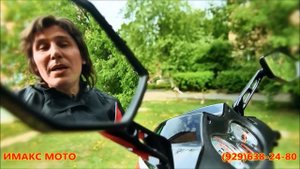 Скутер Irbis RZR (1) на 170сс