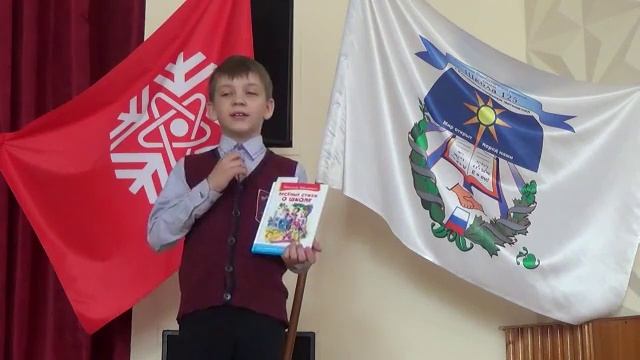 Коваль Татьяна Леонидовна «Морской бой»