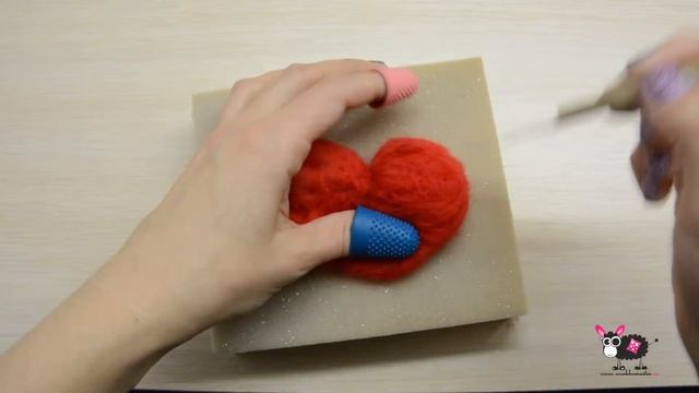 Как свалять из шерсти сердечко