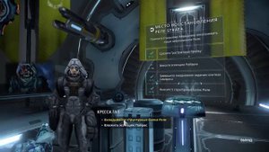 Warframe Часть 37 - Восстановление Реле