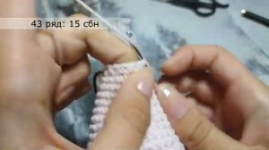 МК Кит крючком