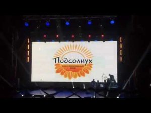 Премия Ассоциации продюсеров кино и телевидения 2017