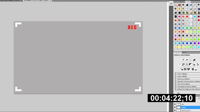 Урок по фотошопу| Как сделать эффект камеры?| смотреть онлайн