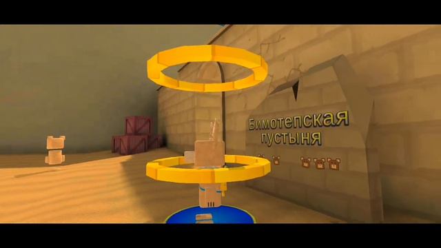 игра называется игра смотреть онлайн