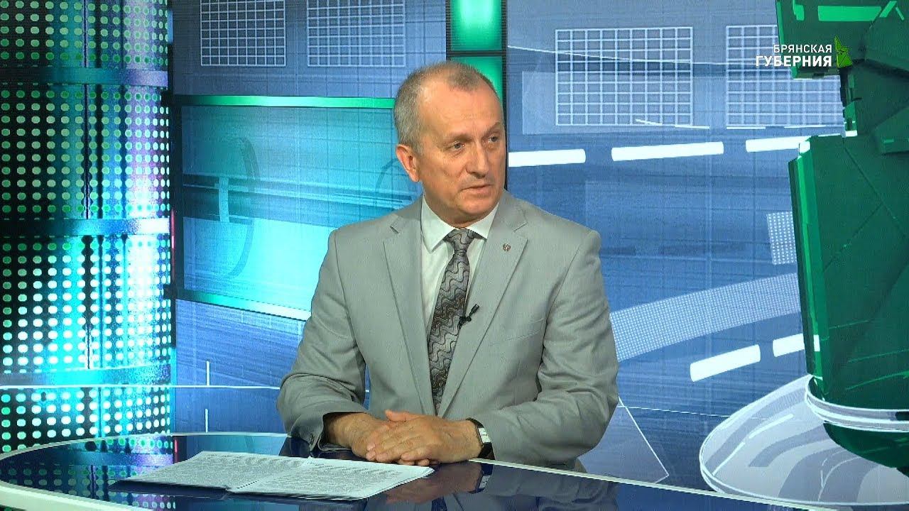 Нацпроект32. "Демография"