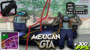 rodina rp sborka | родина рп сборка (ghetto)