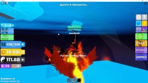 ROBLOX NINJA SIMULATOR ПК #Roblox #roblox #РОБЛОКС #роблокс