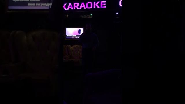 Районный прокурор ,Cover