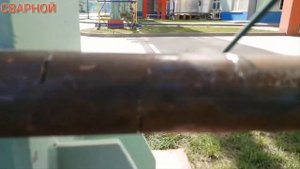 УЧИМСЯ ВАРИТЬ ТРУБЫ