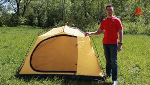 Палатка BTrace POINT 3