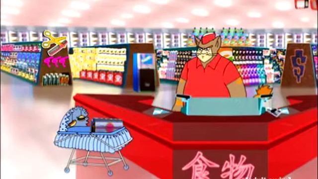 Perfect Hair Forever Production Music - Dias Soleados смотреть онлайн