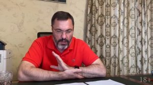 Физлицо и НПД  можно ли использовать личный счет для бизнеса 720p