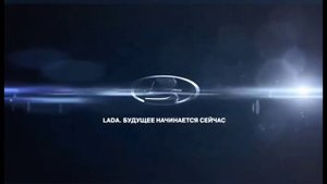 LADA DAS AUTO
