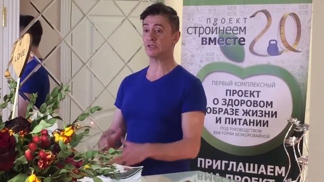 Наши специалисты уникальны Империя Здоровья и Красоты Балашиха