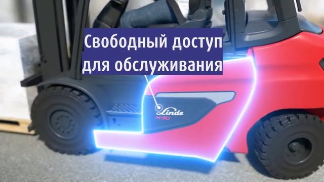 Автопогрузчики Linde H20 H35 с гидростатической трансмиссией