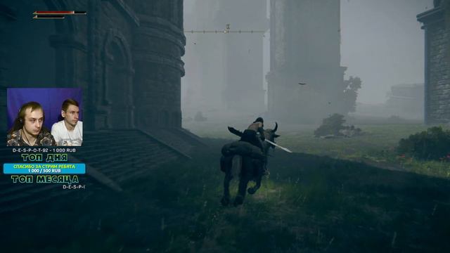 СТРИМ ELDEN RING PS4 ПРОХОЖДЕНИЕ #2 | СТРИМ ЭЛДЕН РИНГ ПРОХОЖДЕНИЕ ПС4 | VTG