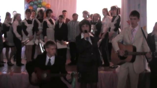 Последний звонок в 9 классах. 22 мая 2009 смотреть онлайн