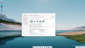 Кастомизация панели задач в Windows 11! | Изменяем кнопку Пуск! Обзор StartAllBack.